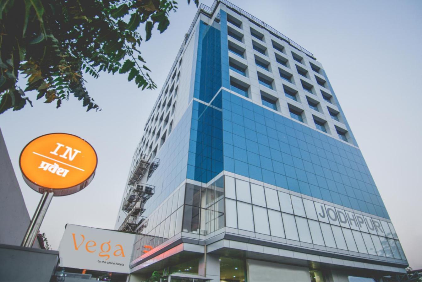Zone By The Park Jodhpur 4*